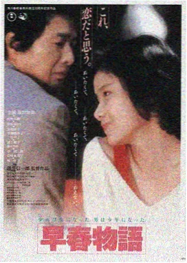 流浪地球3 黑蚂蚁影院推荐